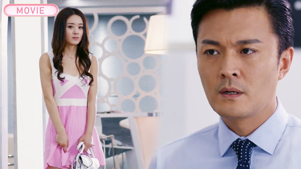 【MOVIE】所有人都嘲笑這個穿粉紅色裙子的實習生，殊不知她是總裁心上人，當場讓她們道歉！#赵丽颖 #郑凯 #蔡文静 #实习生 #一见钟情 #甜宠 #职场