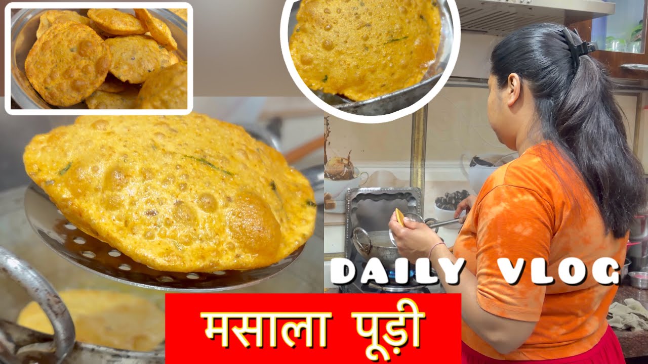 Surbhi Ne Banayi Namkeen Pudiya Very Testy 😋