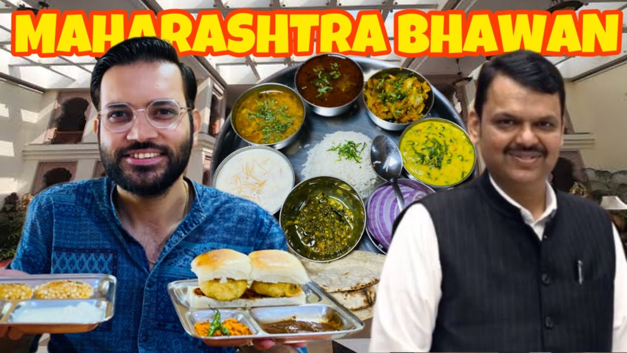 Maharashtra Sadan Delhi | State Bhawan Canteen Food | Ep.04 | Honest Review | NJ FOODIE TRAVELLER