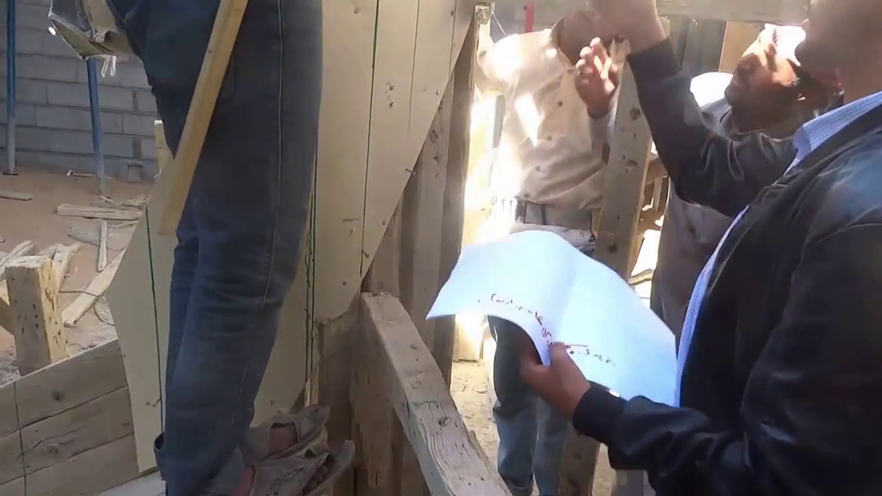تنفيذ سلم دوران خطوة بخطوة من البداية 3