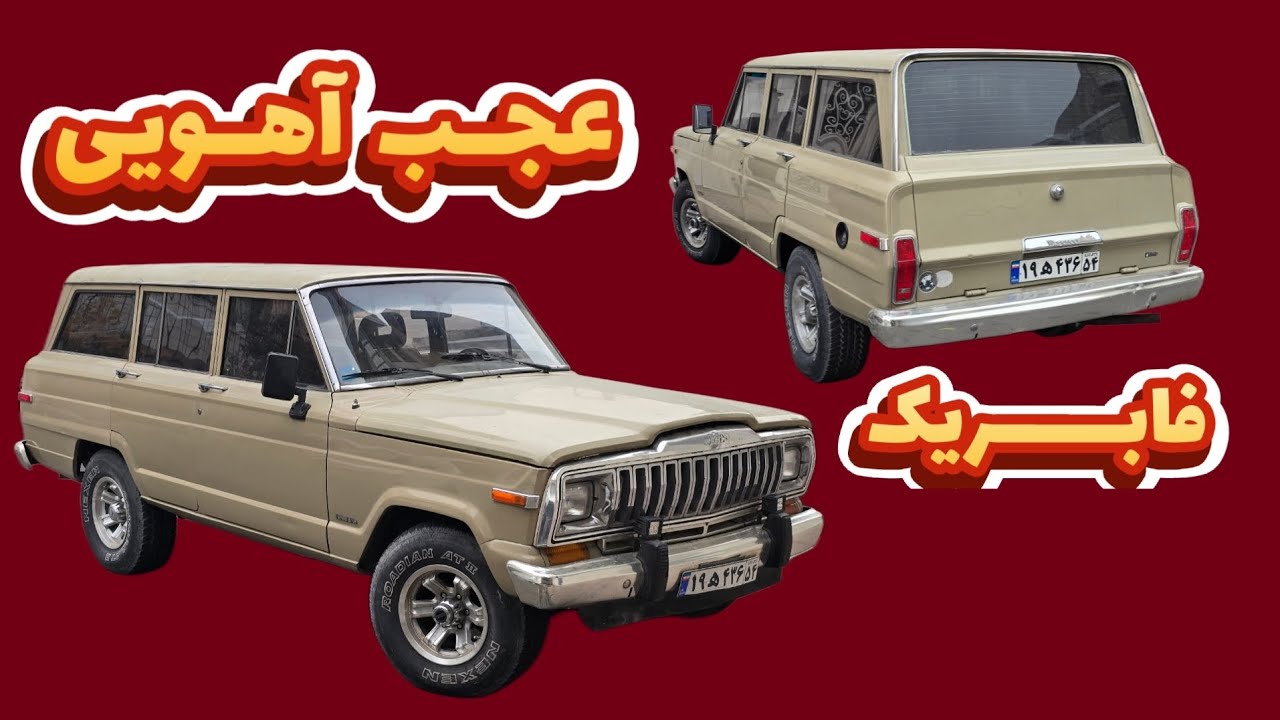 واقعا لذت بردم از این حد از سلامت و اتاق