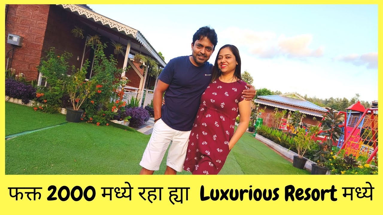 Khaucha katta | Mahabaleshwar | Prathamesh Valley Resort