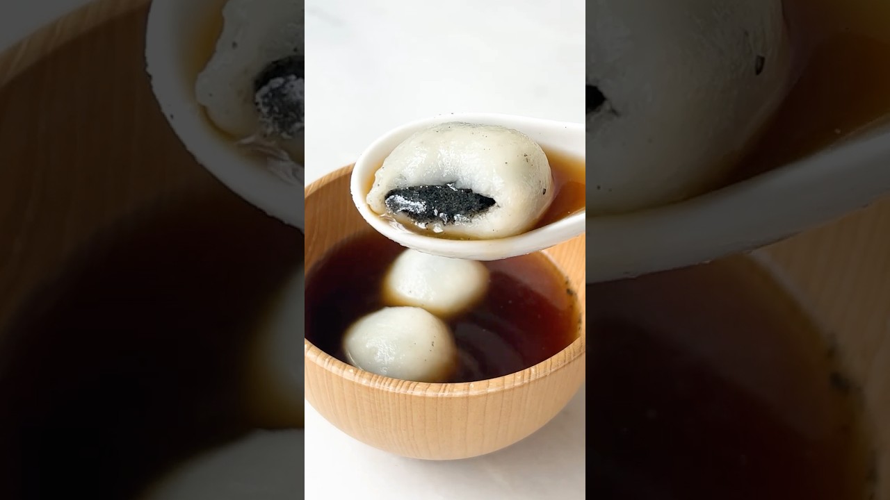Black Sesame Tang Yuan (glutinous rice dumplings)