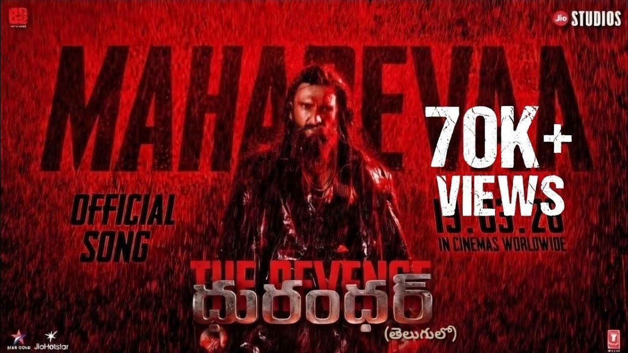 MAHADEVAA - Dhurandhar: The Revenge Official Telugu Song | Ranveer S | Aditya | #trending #viral 