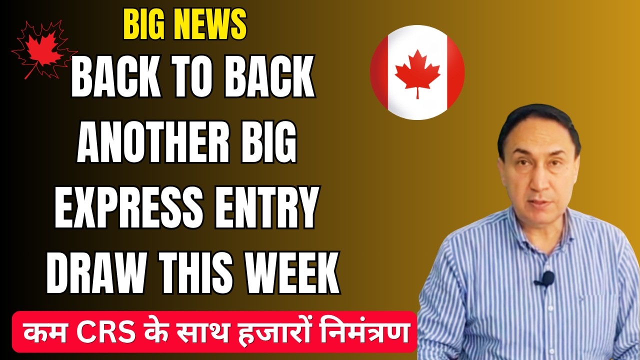 Big Breaking News: Back to Back another Big Express Entry Draw of this week with Lowest CRS