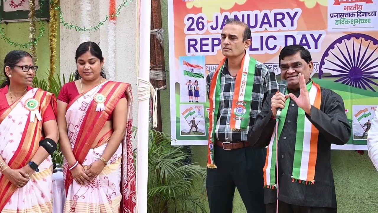 REPUBLIC DAY SCHOOL FUNCTION 26 January 2026 