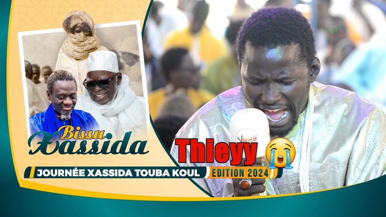Thieyy Wolofal Yi Nékhna Lool | Serigne Yanda Gueye | Journée Xassida Touba Koul | Édition 2024