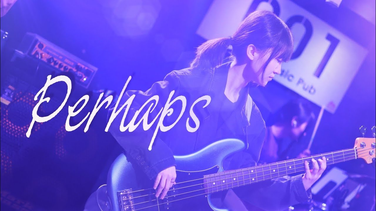 Perhaps - Guns N' Roses (cover by 릴리즈 23기)
