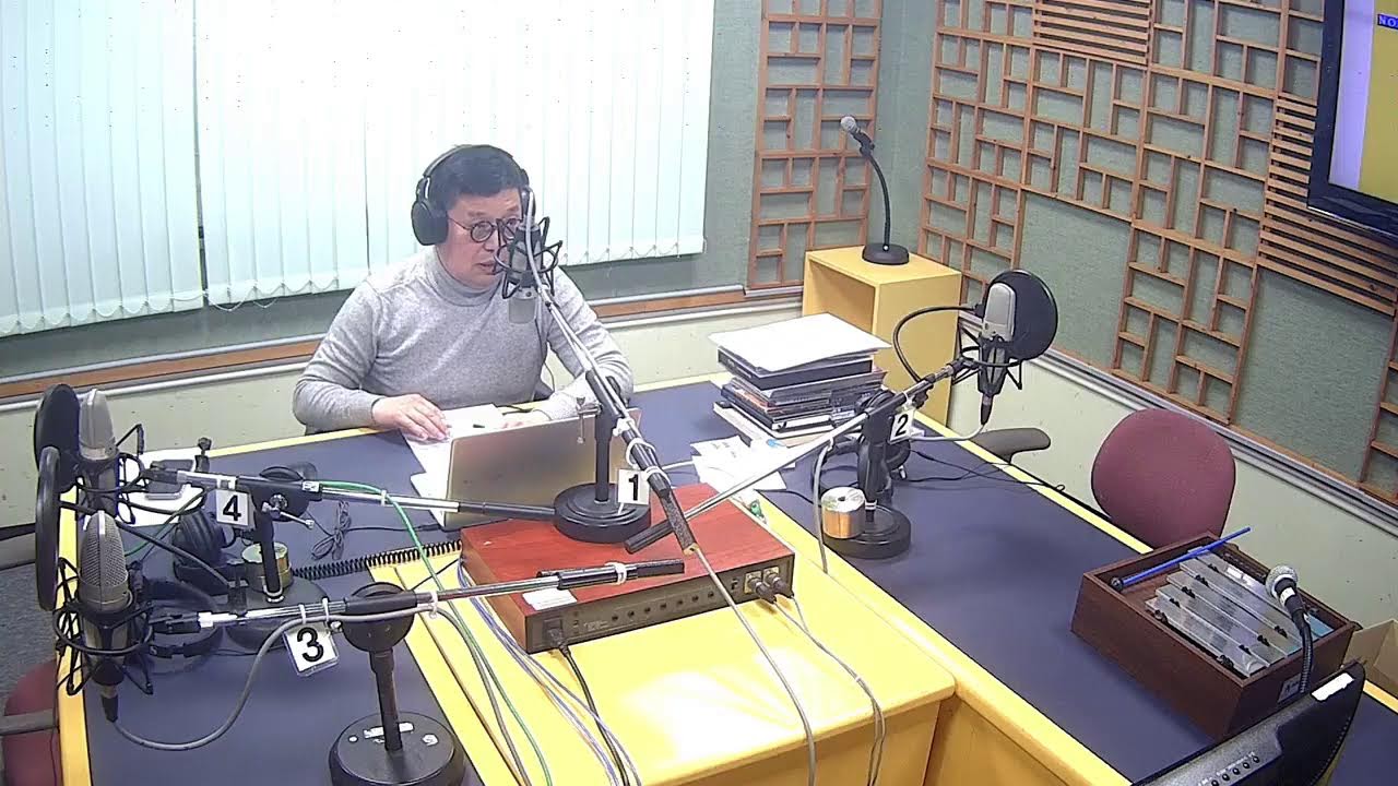 [KBS부산 2라디오 3시에 어디가요]260213(금)속닥속닥 문자쑈