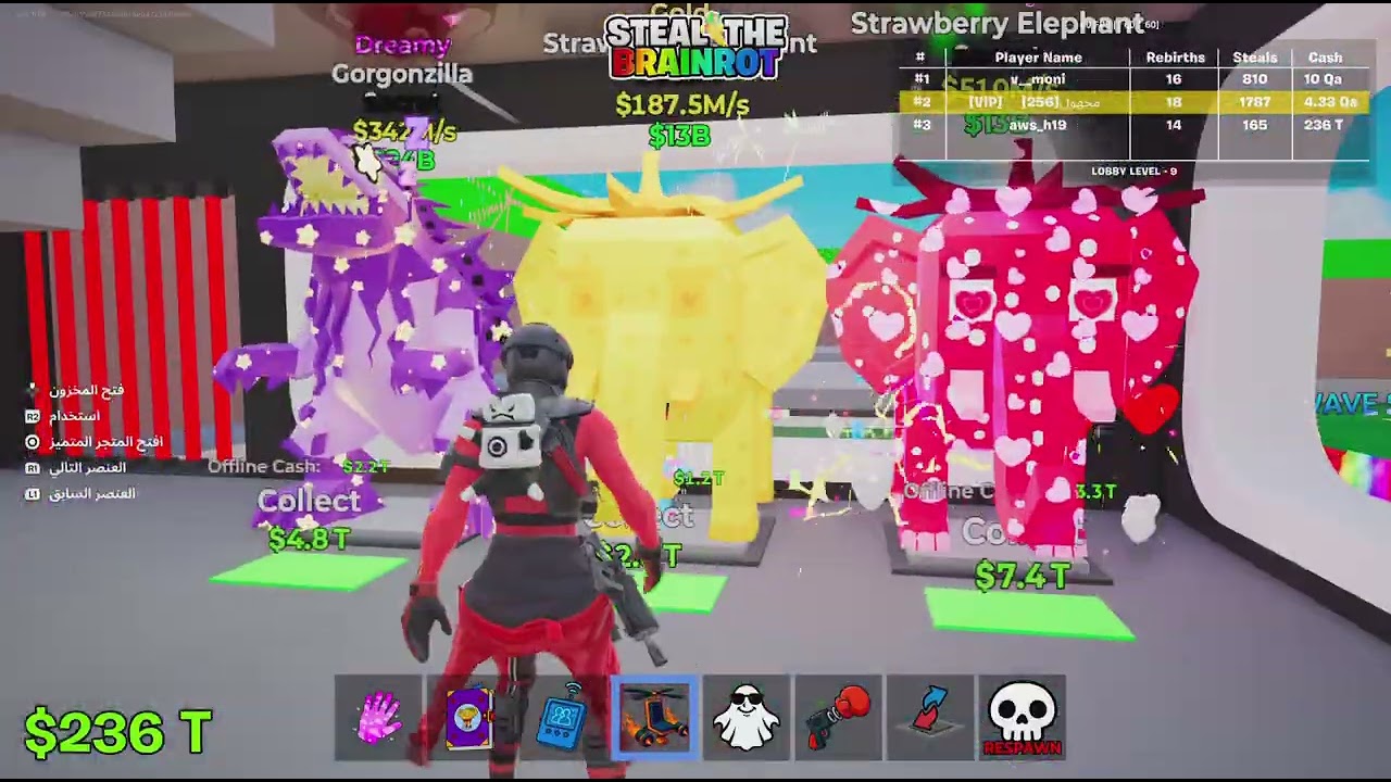 Fortnite_20260304010217