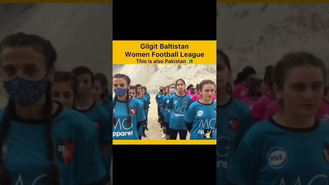 Balochistan women football team || This is Also Pakistan 🇵🇰