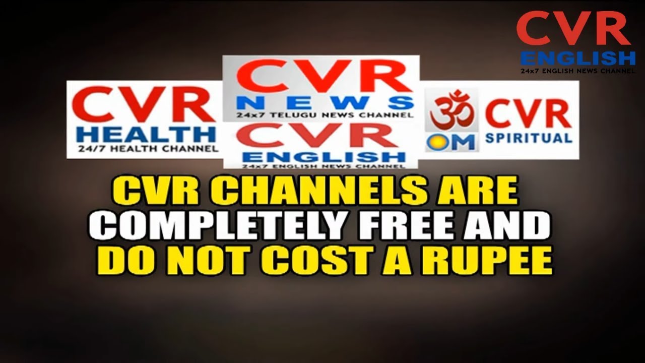 If You Are Not Getting CVR Channels We Can Complain to TRAI | CVR English