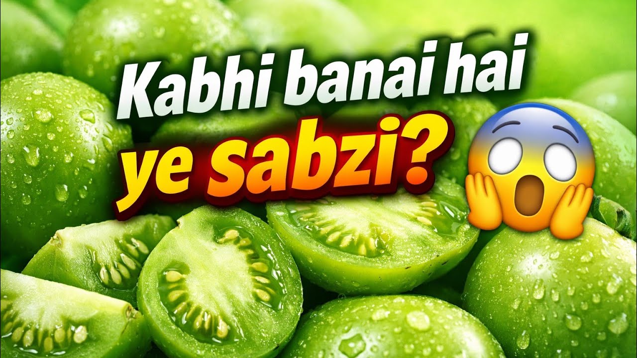 Banarasi chator is live