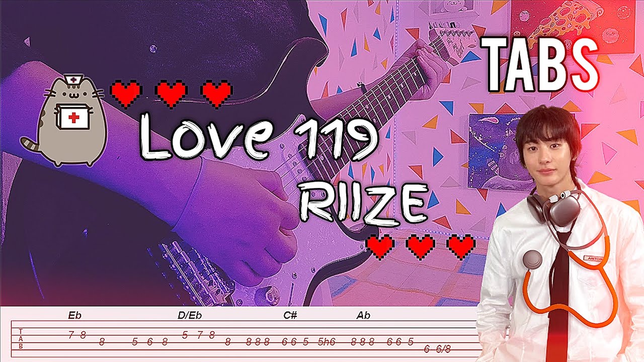 RIIZE 라이즈 'Love 119'  (GUITAR TABS)