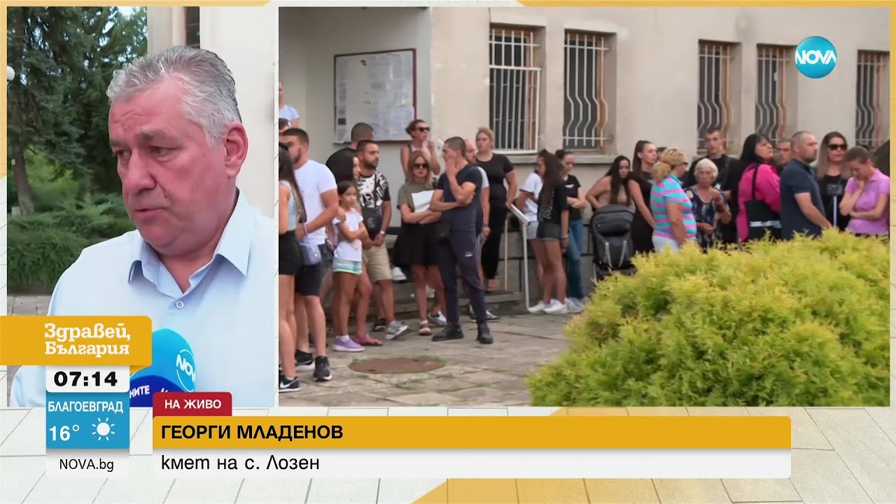 Версиите след двойното убийство в с. Лозен - Здравей, България (07.08.2023)