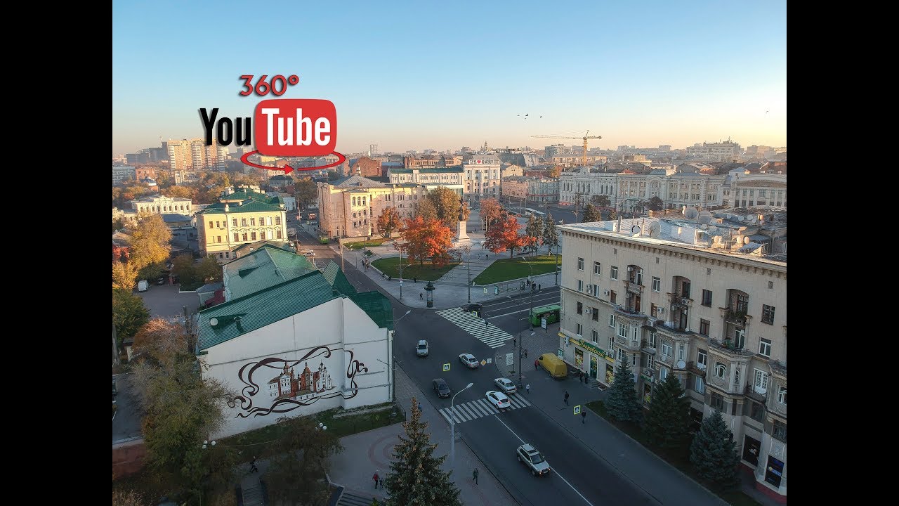 Харьков в 360° видео. Харків 360° відео. Kharkiv 360° video
