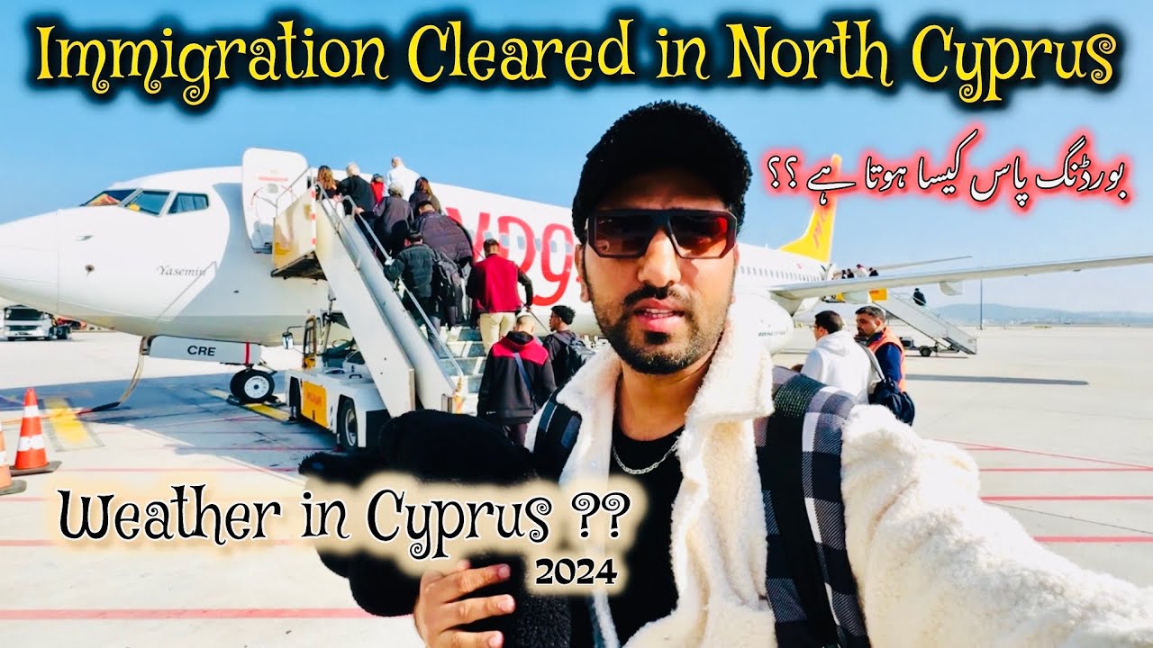 North Cyprus Flight Istanbul to Ercan Airport North Cyprus | Boarding Pass Information | سائپرس آگیا
