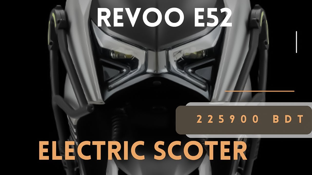 225900 BDT REVOO E52 ELECTRIC BIKE REVIEW