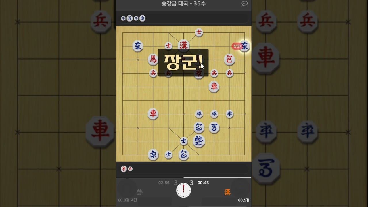 초반부터 엄청나게 손실이 나옵니다