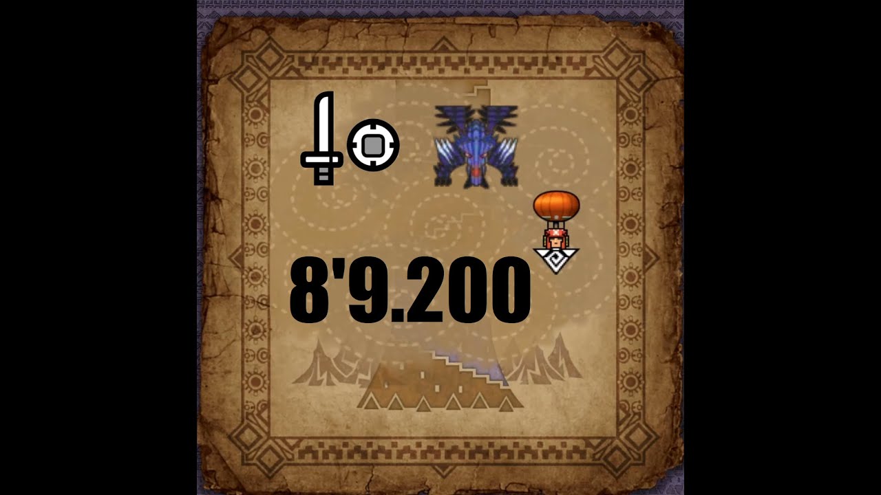 [MHFZ] Spinmaster Duremudira - Sword and Shield - 8'09 -極み傲るドゥレムディラ片手ソロ