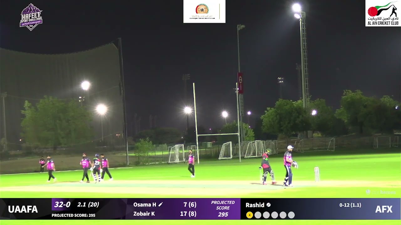 Hafeet Sport Challenge - Ramadan Cup 2026