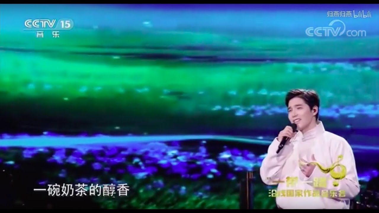【阿云嘎】X【王晰】 （考古）神奇同台现场