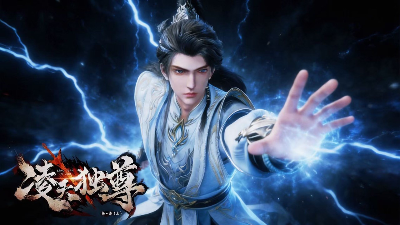 【凌天獨尊】高光爽看！全宗恥笑的廢脈棄徒，意外喚醒萬古劍魂，試煉台上反殺十二天驕！