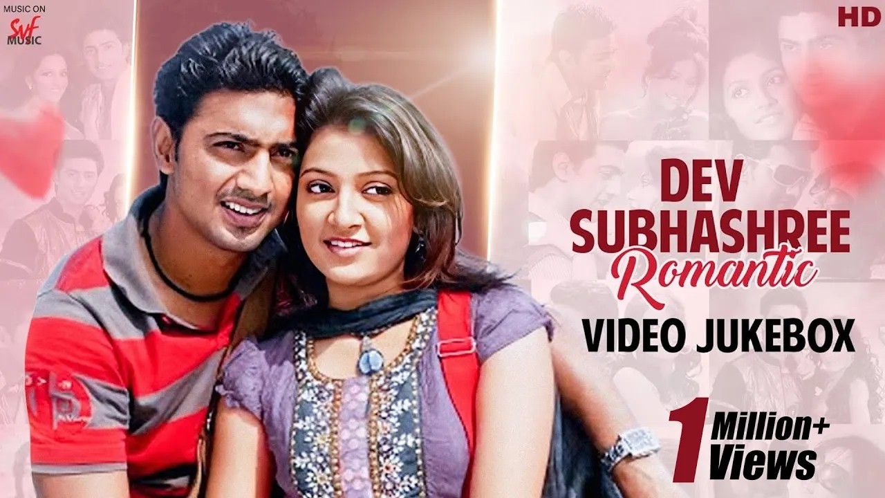 Romantic Hits of Dev Subhashree LIVE