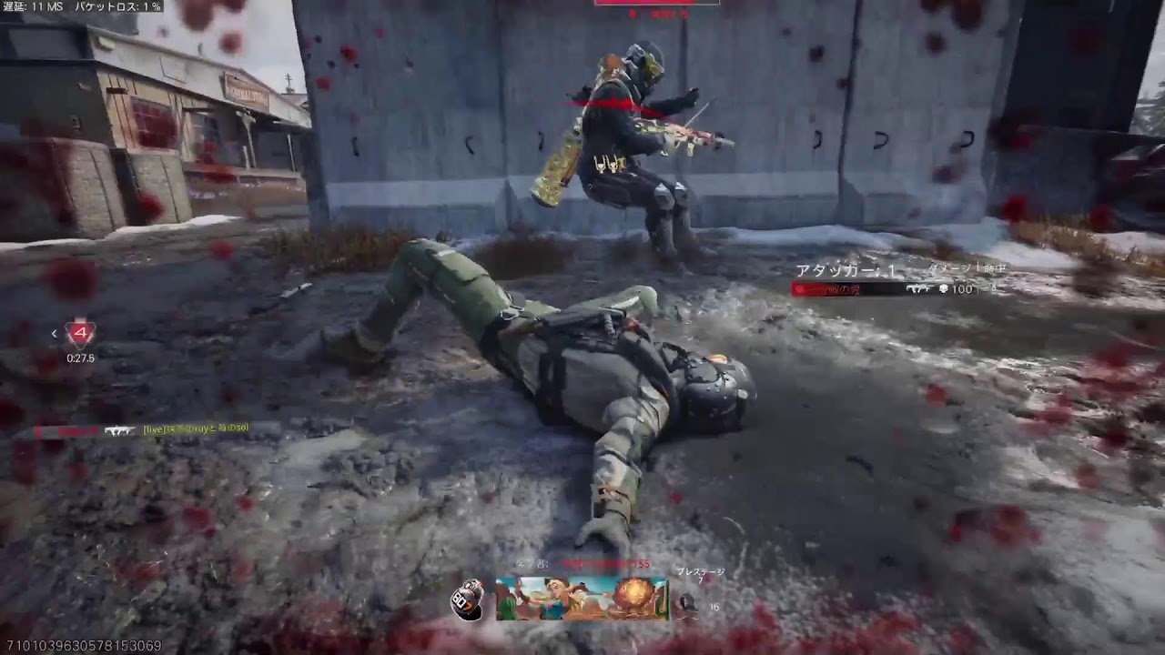 cod bo7 迷彩解除