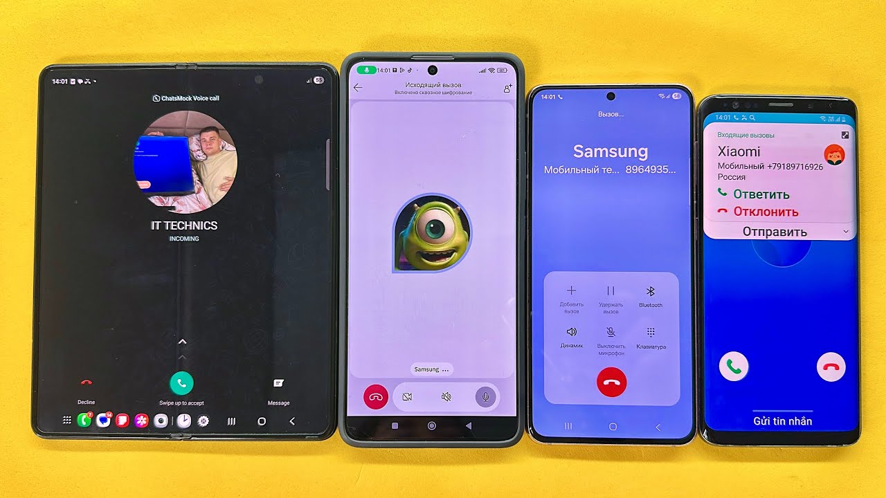 Incoming Call WhatsApp, TeleGuard, Samsung S10, S21, Poco X6, Z Fold