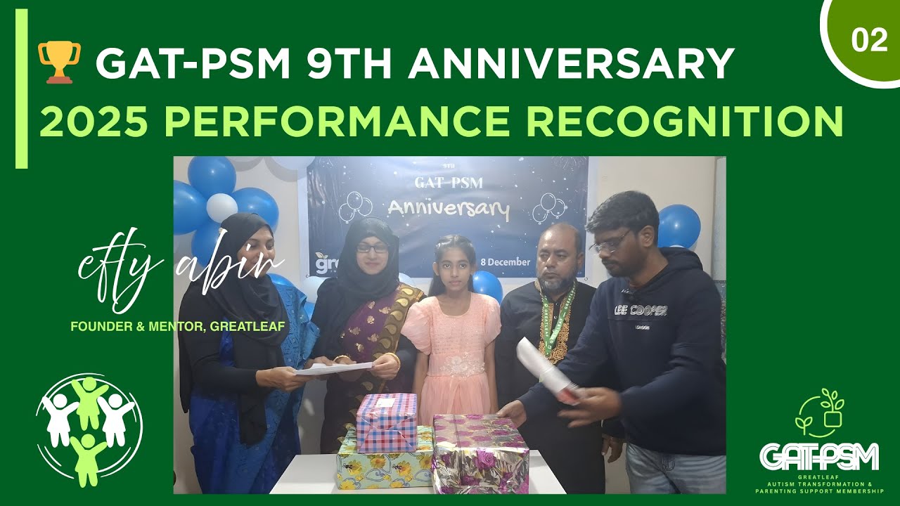 🏆 GAT-PSM 9th Anniversary | 2025 Performance Recognition - Part-2