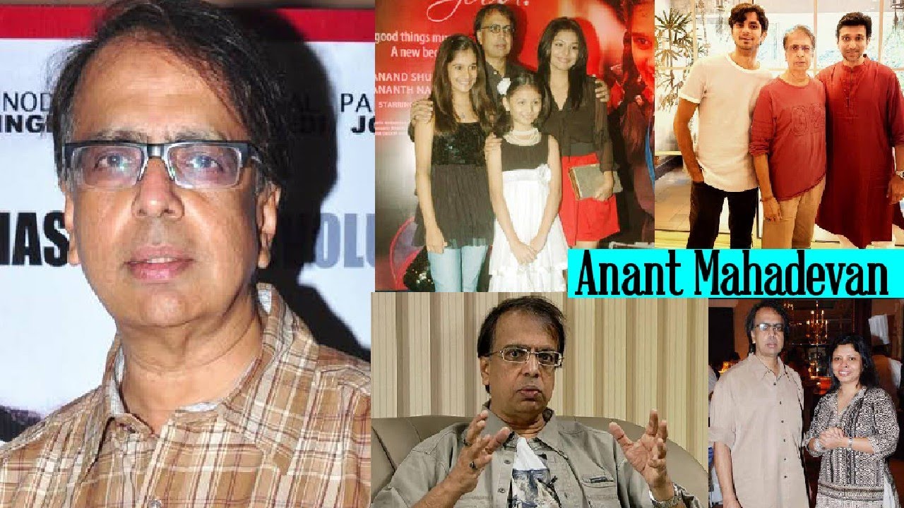anant mahadevan ANANT MAHADEVAN Biography in Hindi | अनंत महादेवन की जीवनी