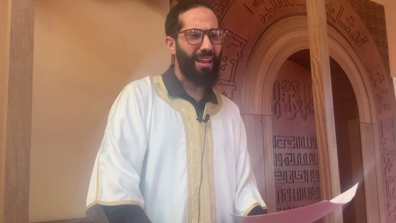 February 6, 2026 Have a good relation with Allaah - San Francisco