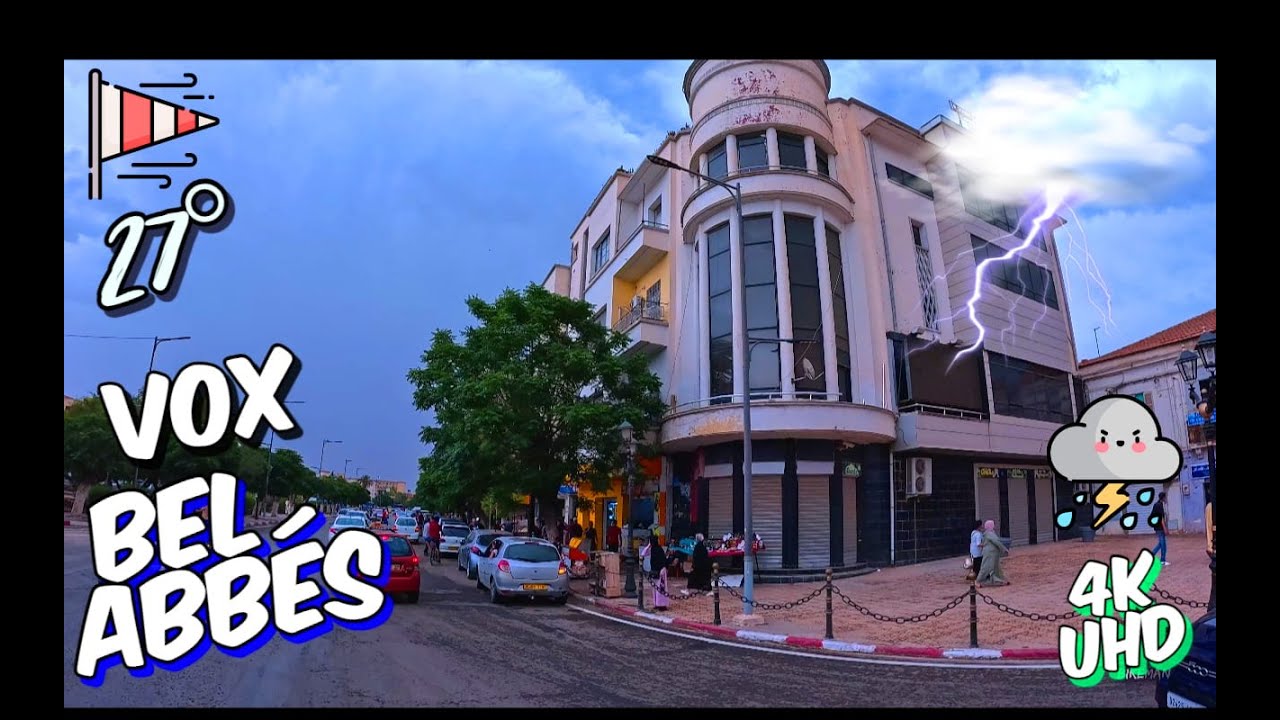 SIDI BEL ABBÉS UN PETIT ORAGE A VÉLO PART 1 #142    #سيدي_بلعباس  #sidibelabbes #dz