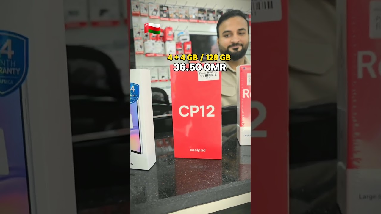 Best mobile phone price in oman at sky gadgets 👈🤩