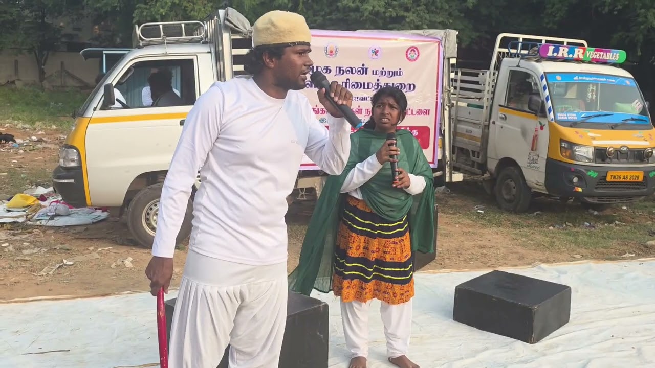 CHILD MARIAGE AWARENESS PLAY/ARASUR MARKET/KAAKKUM KARANGAL NGO/#erodenaadagakottagai 