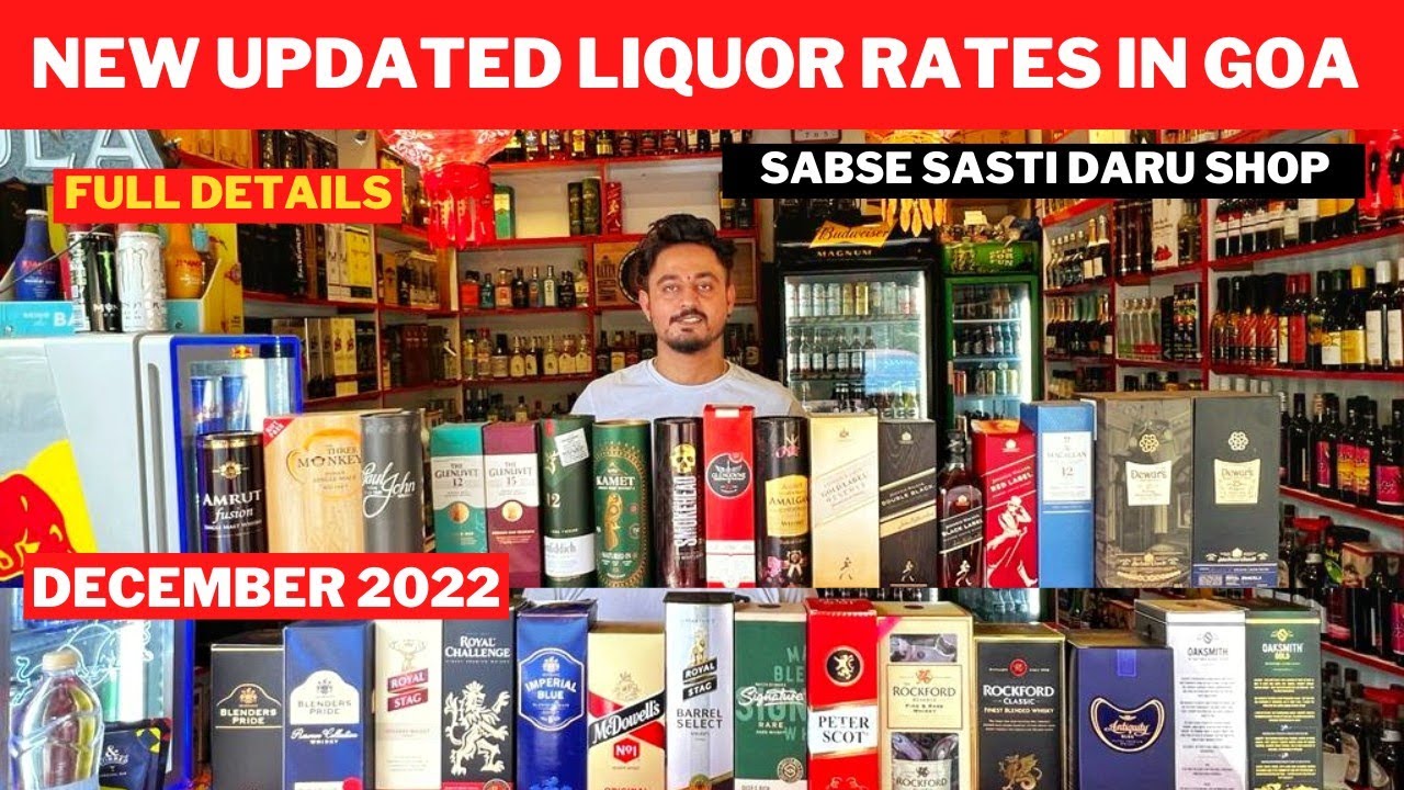 SABSE SASTA WINE SHOP IN NORTH GOA || NEW UPDATED RATES ( ALL DETAILS } STAR WINES & KAJU CALANGUTE