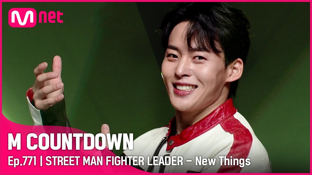 [STREET MAN FIGHTER LEADER - New Things (Prod.ZICO)] Special Stage | #엠카운트다운 EP.771 | Mnet 220922 방송