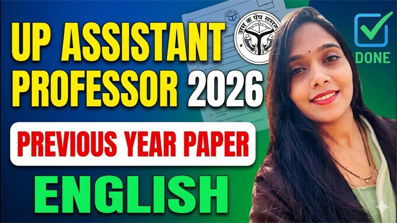 UP Assistant Professor English | Previous Year paper Solutions