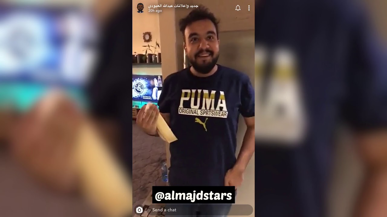 طبخ ياسر العباس لـ عبدالله العبودي وعبدالرحمن قاسم