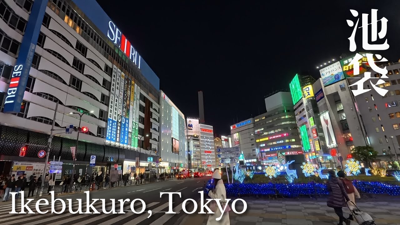 [4K] Walking in Ikebukuro, Tokyo at night 夜の池袋駅周辺を散歩 [Japan]