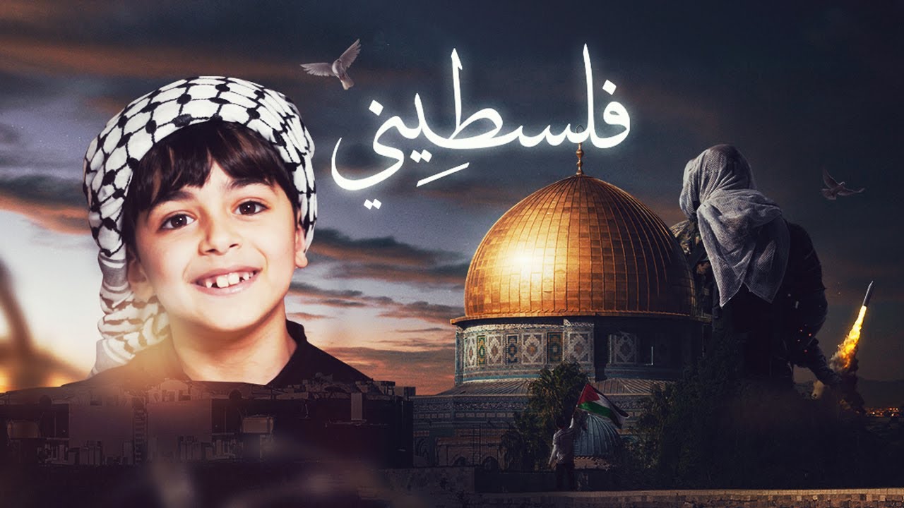 طوني قطان - فلسطيني || cover  عبدالله عمار|| كليب حصري