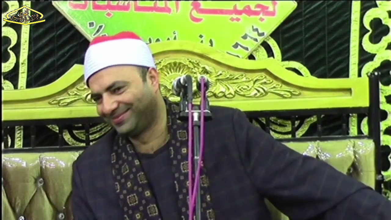 الشيخ محمود عبد الباسط الحسيني سورة النور والفرقان نزلة العزازي 2023 4 24