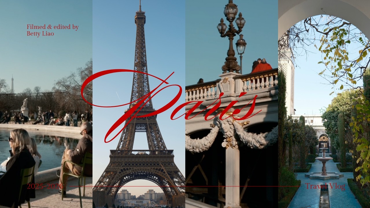 不買名牌不逛博物館去巴黎可以幹嘛？｜巴黎之旅Paris Vlog｜ 2025-2026｜Eng Sub #巴黎