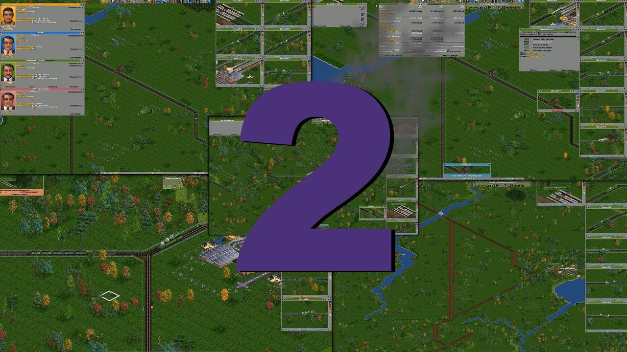 OpenTTD №2 Светофоры