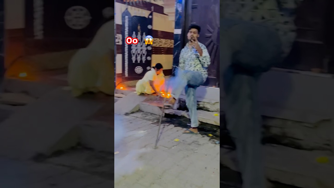 Pataas bomb 💣 