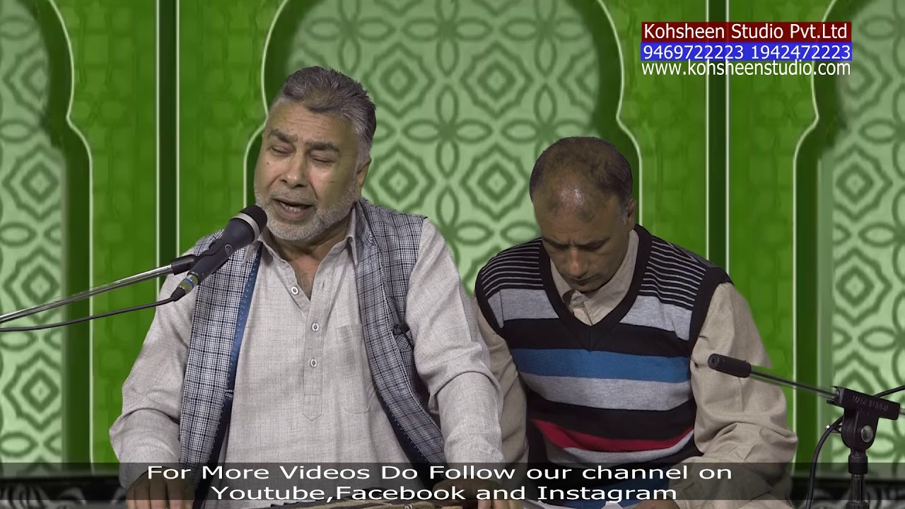 Latest HD 2 || Abdul Rasheed Hafiz || Warsi Bashir Marazi || Kohsheen Studio Pvt.Ltd Production