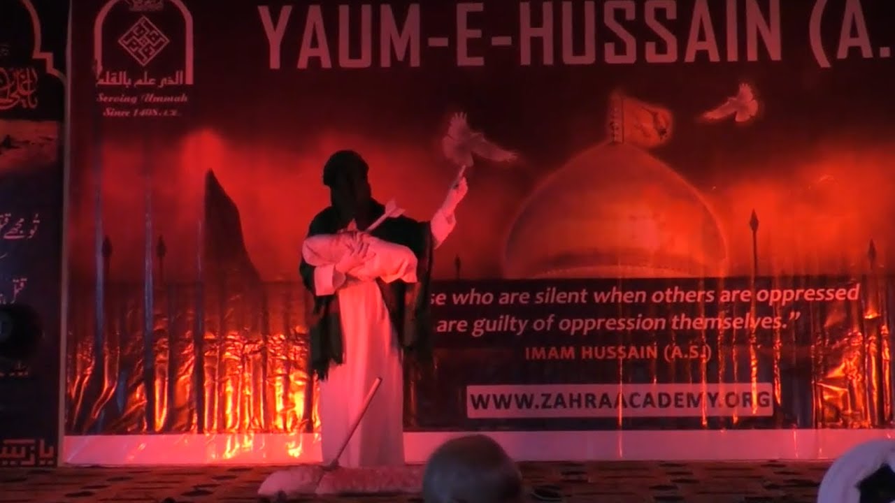 Shikwa-e-Imam Hussain (A.S.) "Aye Azadaro Suno" : Yaum-e-Hussain (A.S.) 2019