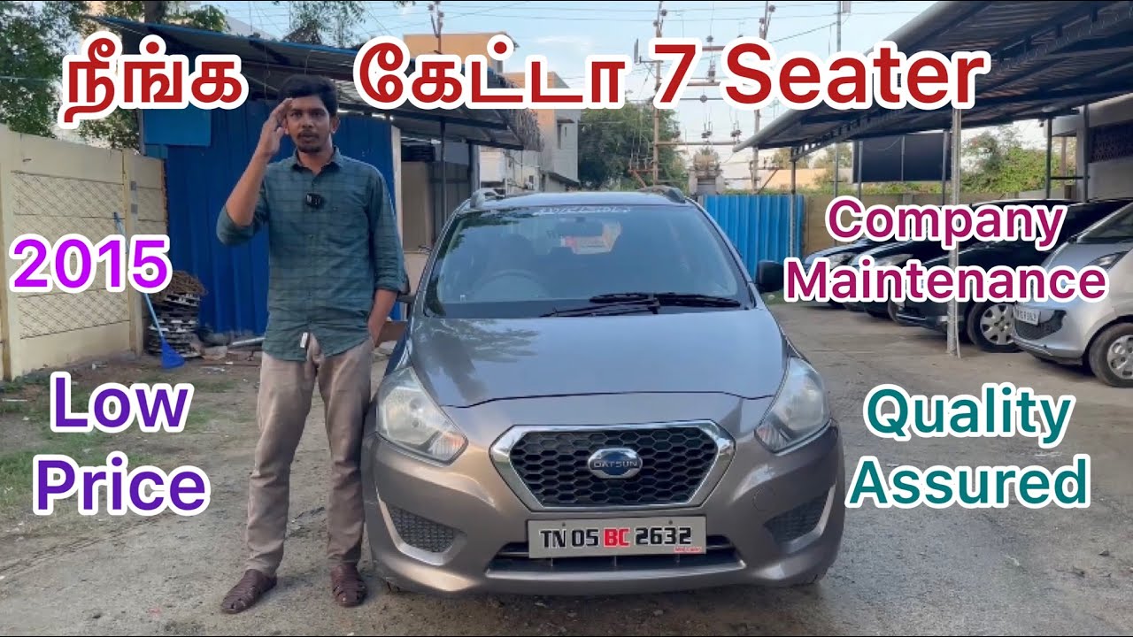 ❌SOLD❌நீங்க கேட்டா 7 Seater 2015 Datsun Go Plus #mncarspudukkottai #mncars #usedcar #carsforsale