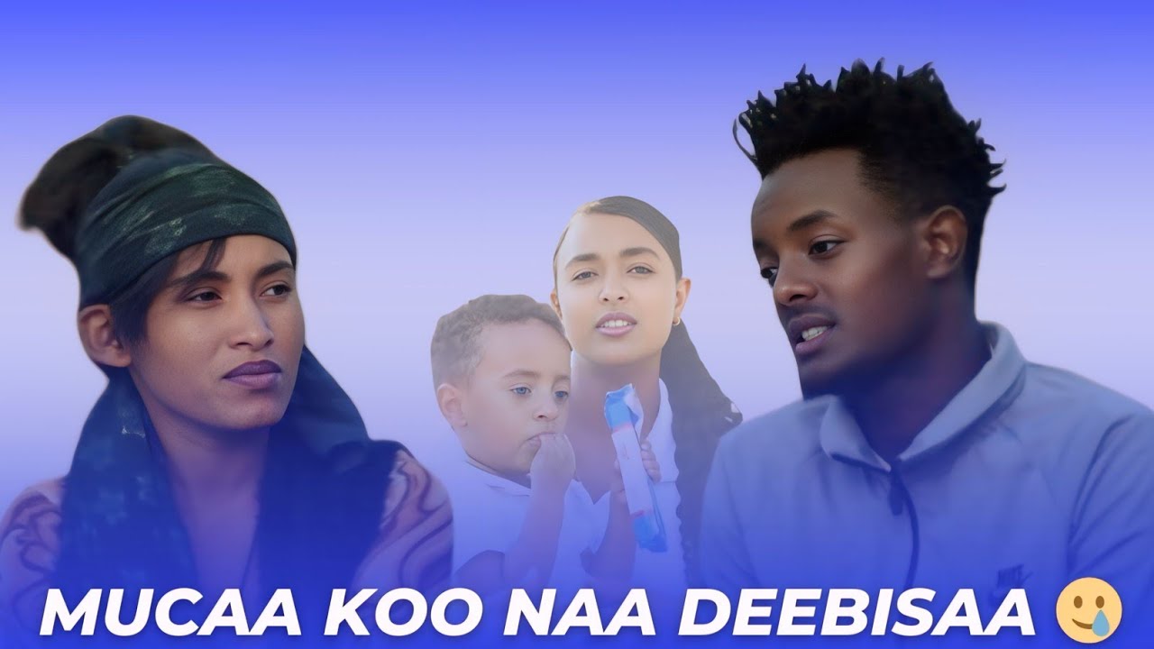 ♦️HARMEEN KOYISAN BAAYYEE DHIPHACHAA JIRTI🥲🥲🥲